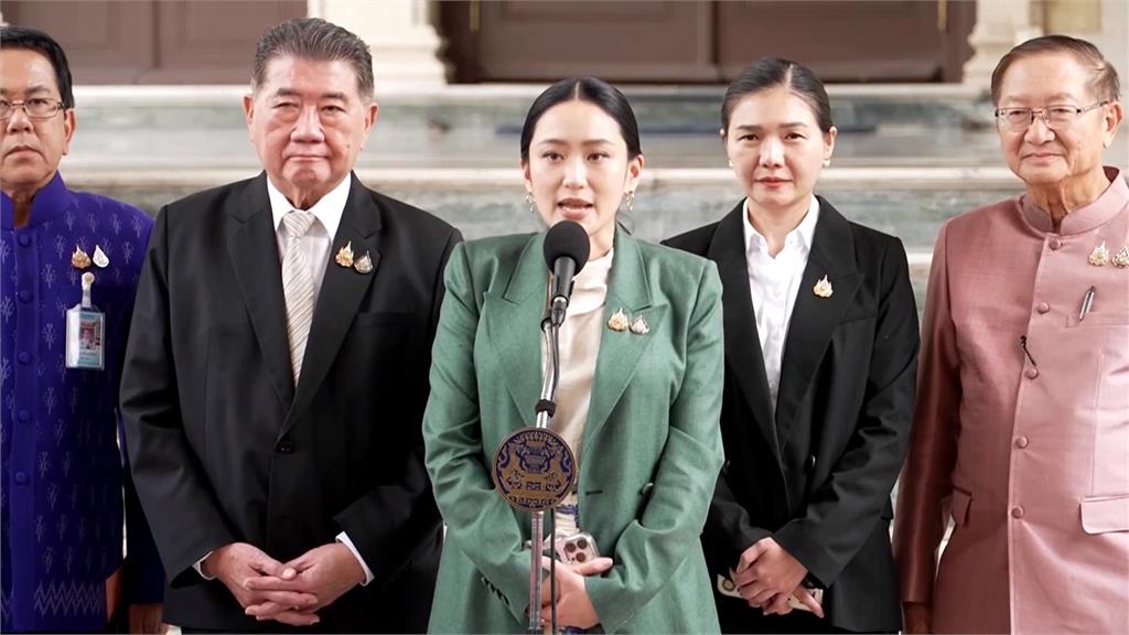 泰國總理貝東丹涉密通話外洩　遭憲法法院停職