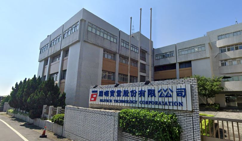 閎暉擬斥資14億元公開收購日本FDK　跨能源電力領域