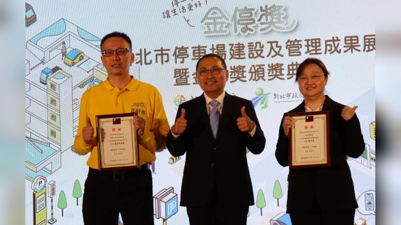 快新聞／新北汽機車族有福了！全市開放免費停車30分鐘　1類駕駛可爽停2小時