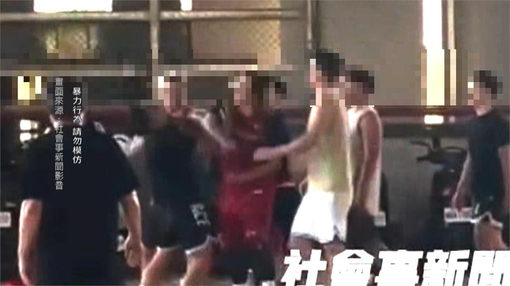 打球變打人！高雄籃球場爆衝突　警方主動介入調查