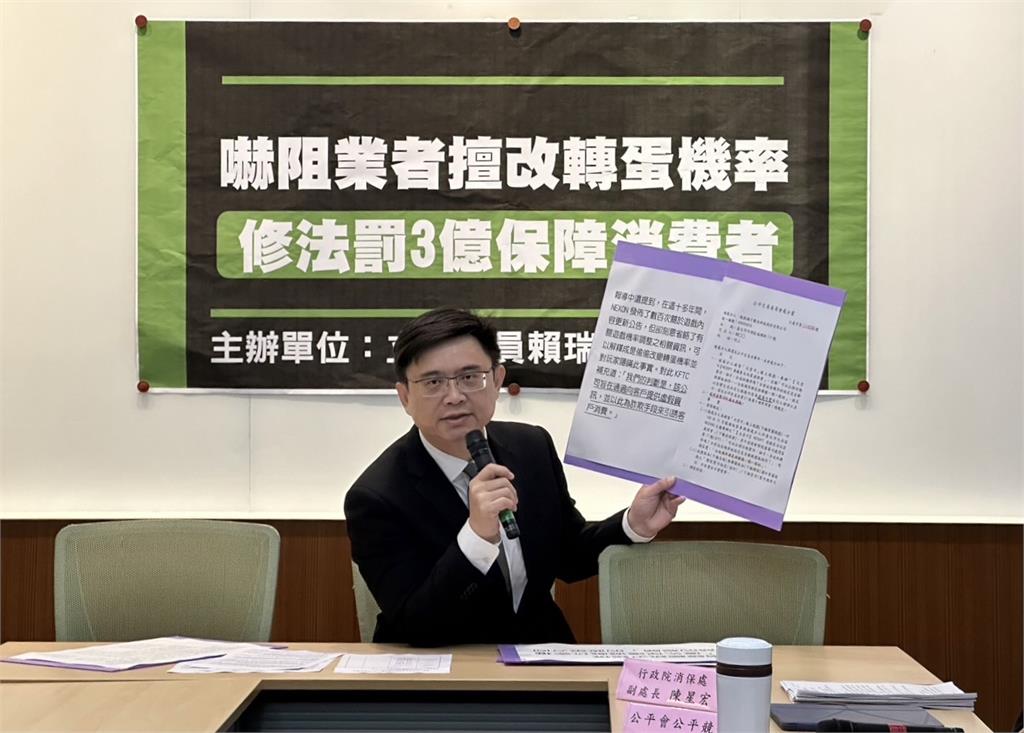 快新聞／顏寬恒疑涉貪遭重判卻「未停權」   賴瑞隆批朱立倫護短：顧及顏家勢力