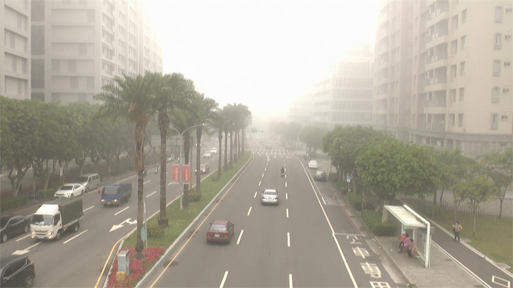 快新聞／濃霧特報！多地能見度不到2百公尺　水氣增「這幾區」有零星降雨