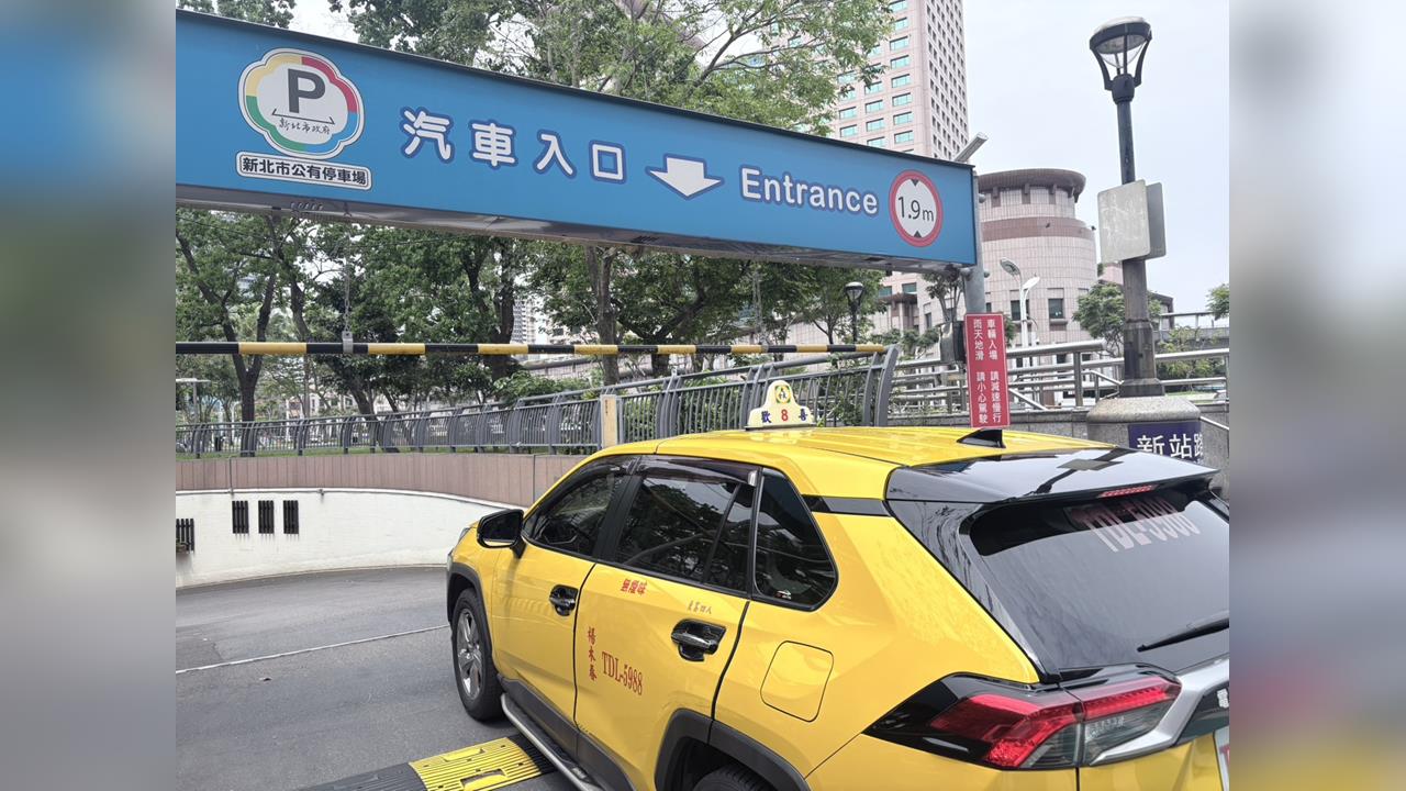 快新聞／新北駕駛有福了！120處停車場「午間免費停車」6月上路　詳情看這裡