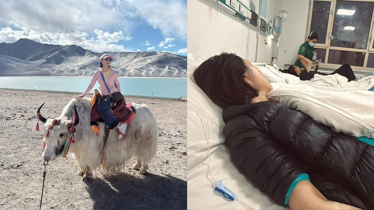 利菁新疆騎氂牛卻進急診自嘲「天譴、報應」!她PO病床照曝「真實原因」