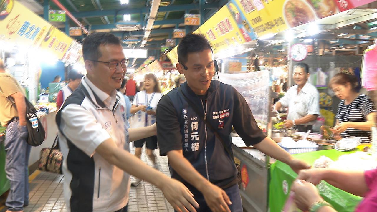 何元楷、蕭敬嚴皆稱初選勝出　徐巧芯轟：新北黨部就是一坨屎