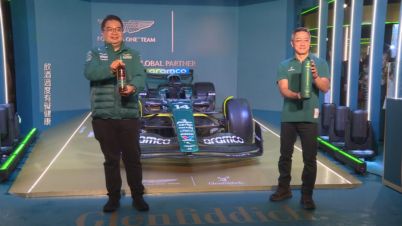 格蘭菲迪與汽車傳奇聯手!微風快閃首度亮相聯名款F1賽車 吸粉朝聖