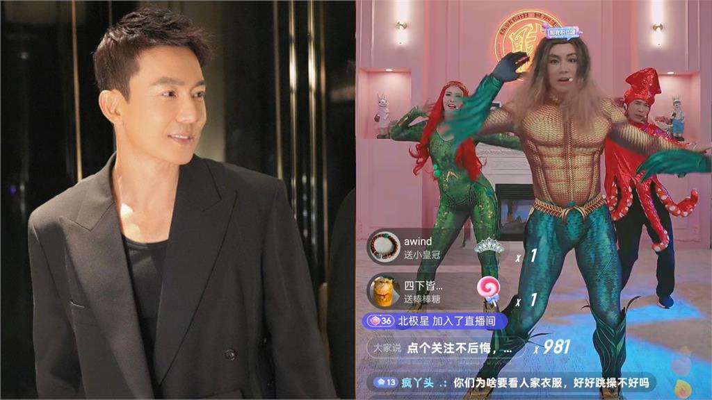 劉畊宏10萬人直播突遭「強制關播」！平台「1理由」他不服：一直傳播正能量