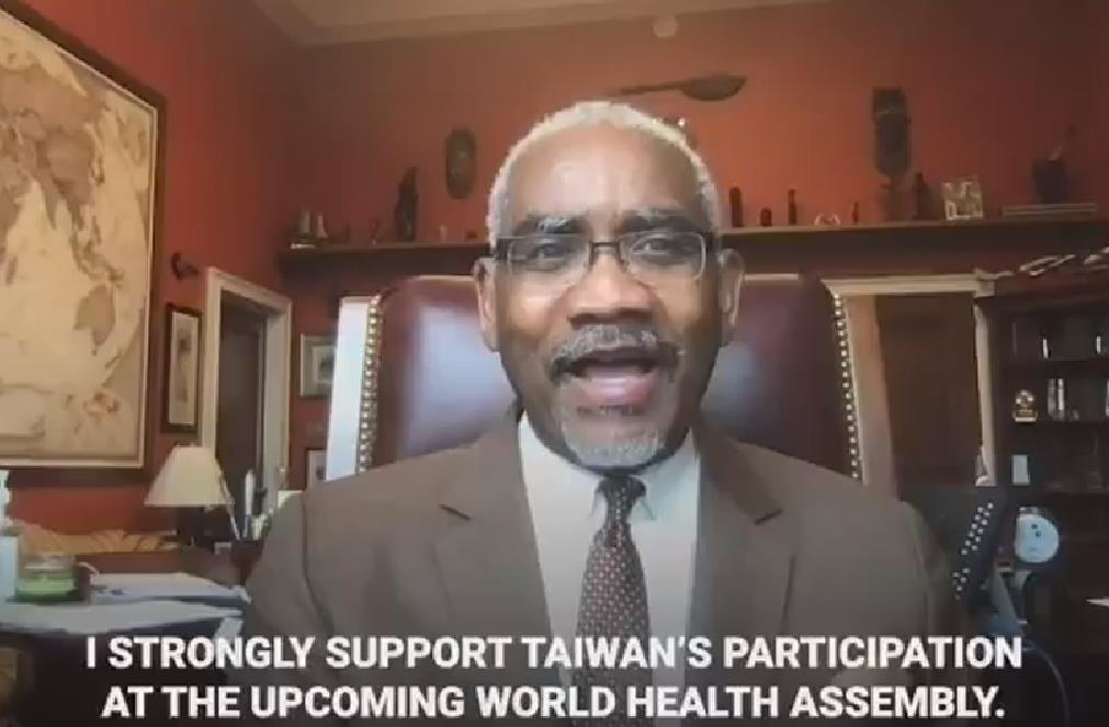 美國兩黨議院踹共挺台 支持台灣加入WHA