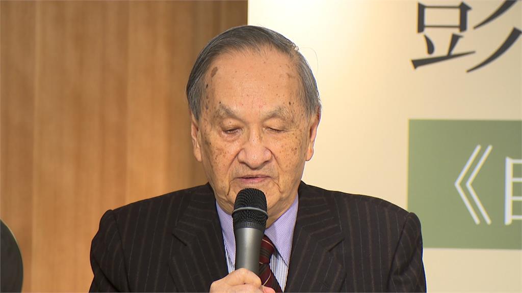 台灣轉型正義史上重要一步　彭明敏案獲法務部平反