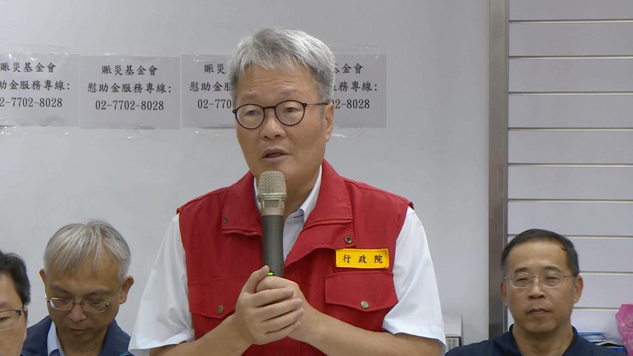 快新聞／光復洪災中央補助35萬慰助金　最快「這天」直送災民