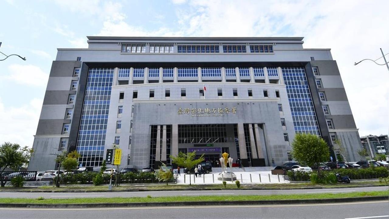 快新聞／逆轉！彰化吸毒男衝撞員警更裁收押　檢方：持續打擊毒駕