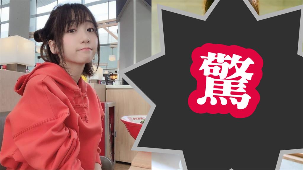 伊織萌「只裹1塊布」畫面突流出！「巨大誠意扛不住」手急遮2萬人暈了
