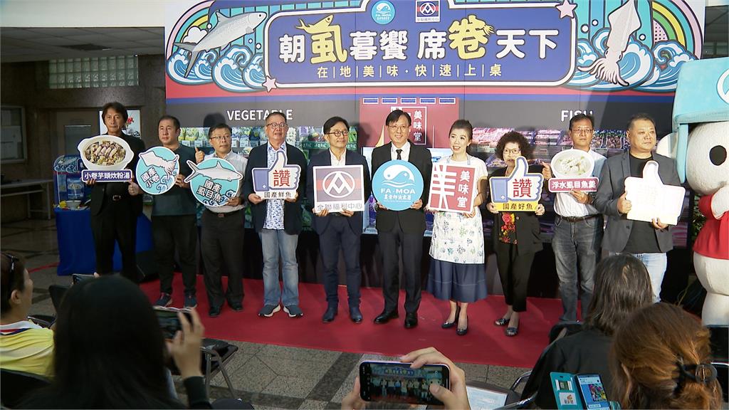 鮮甜美味直送餐桌！　漁業署攜手超市推虱目魚羹、小卷芋頭炊粉