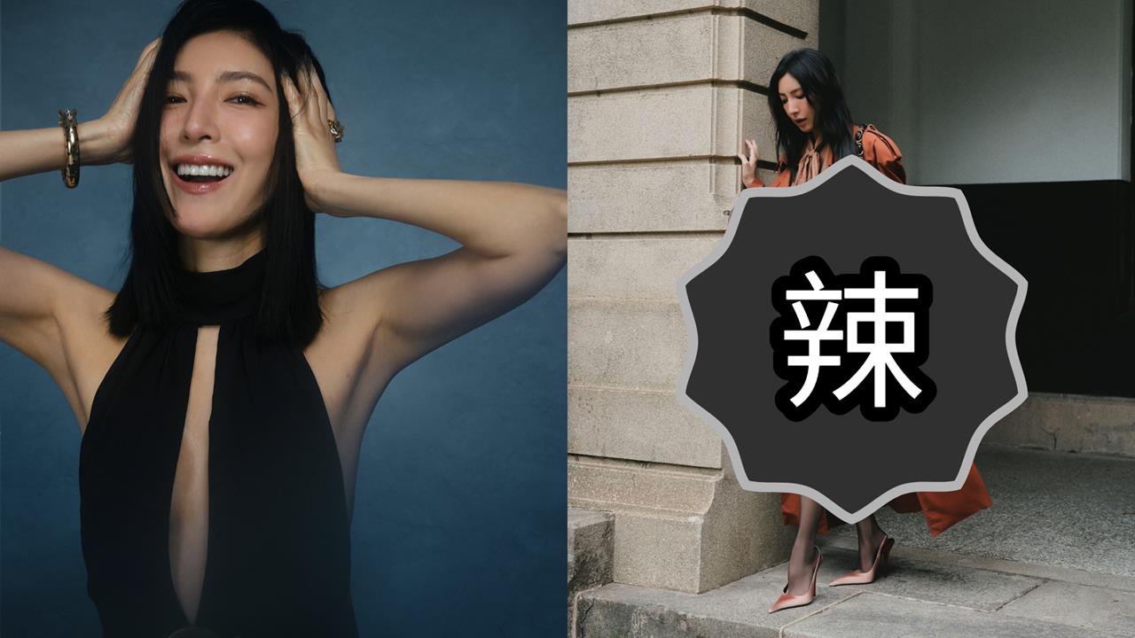 楊謹華辣穿「短褲+透膚黑絲」放送大長腿！網狂讚：完全不像48歲…真實面貌全被拍