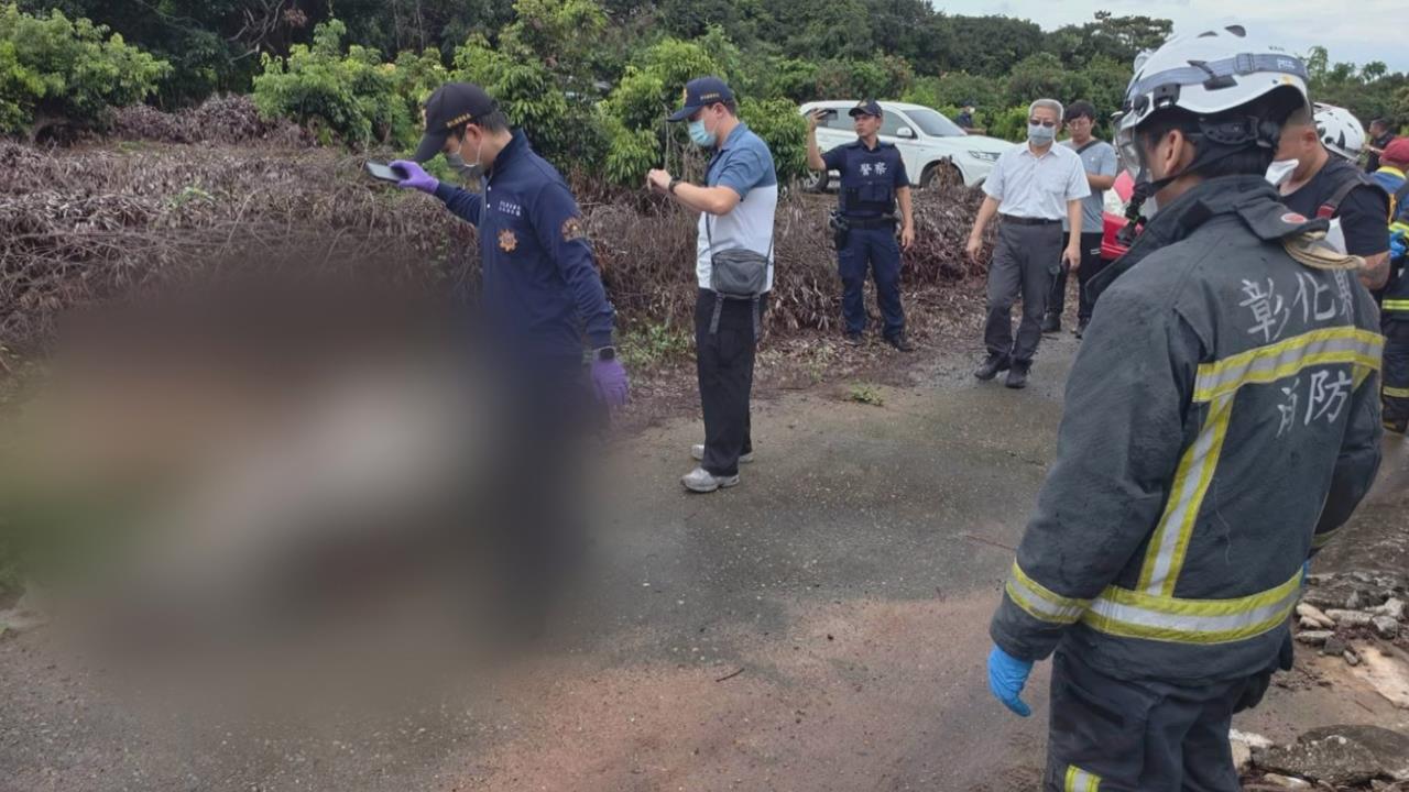 驚悚!　芬園荔枝園驚見「保鮮膜裹屍」　遺體已黃臘化