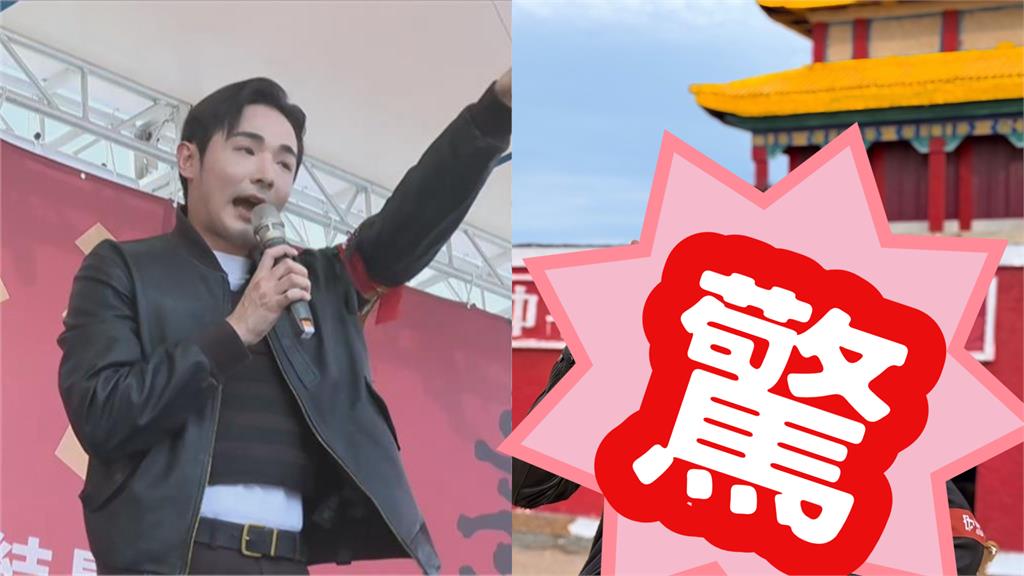 國台辦才喊終生追責！八炯「突現身天安門」比1手勢…反轉結局全網嚇爛