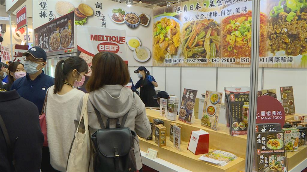 台北國際食品展登場　家電餐飲業搶年菜商機