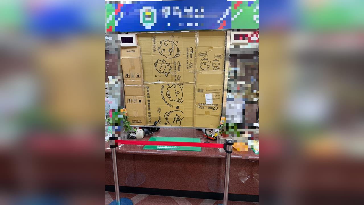 不爽郵局帳戶遭凍結　新北男拿鐵椅砸櫃台玻璃