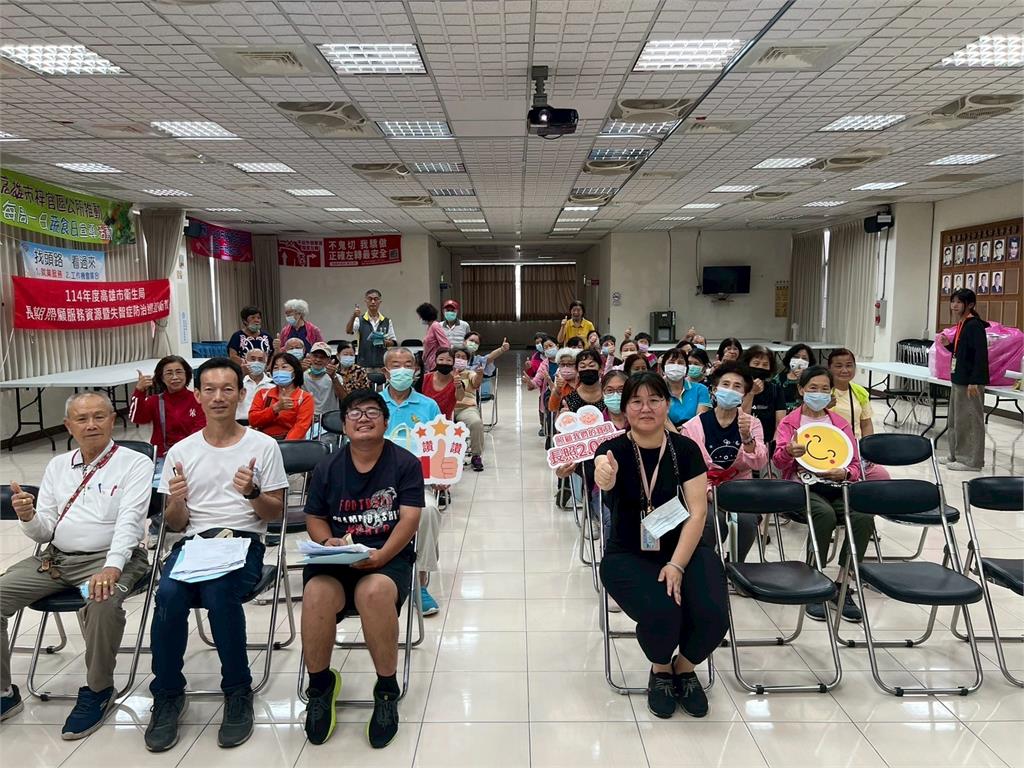 深入高雄偏鄉!走進新住民及聘雇外籍看護家庭 打造高雄長照與失智防治行動網