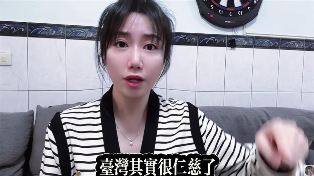 17萬訂閱中配YTR不忍了！痛批「國民黨政客」狗屁言行：台灣其實很仁慈