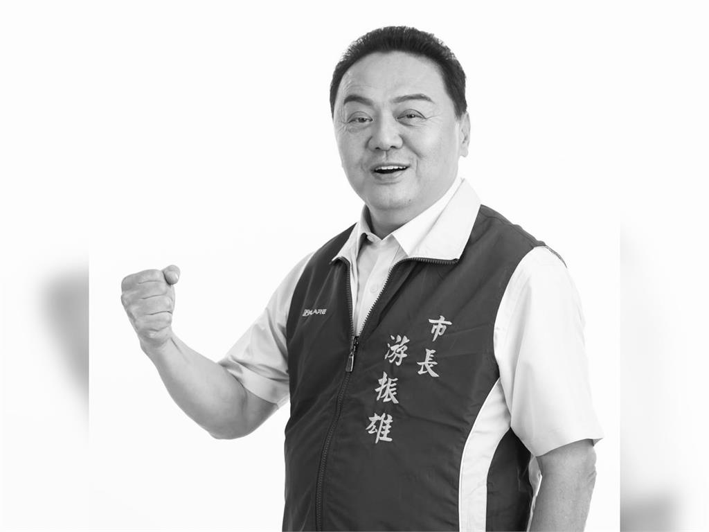 快新聞／不敵肺癌！國民黨籍員林市長游振雄辭世　享壽63歲
