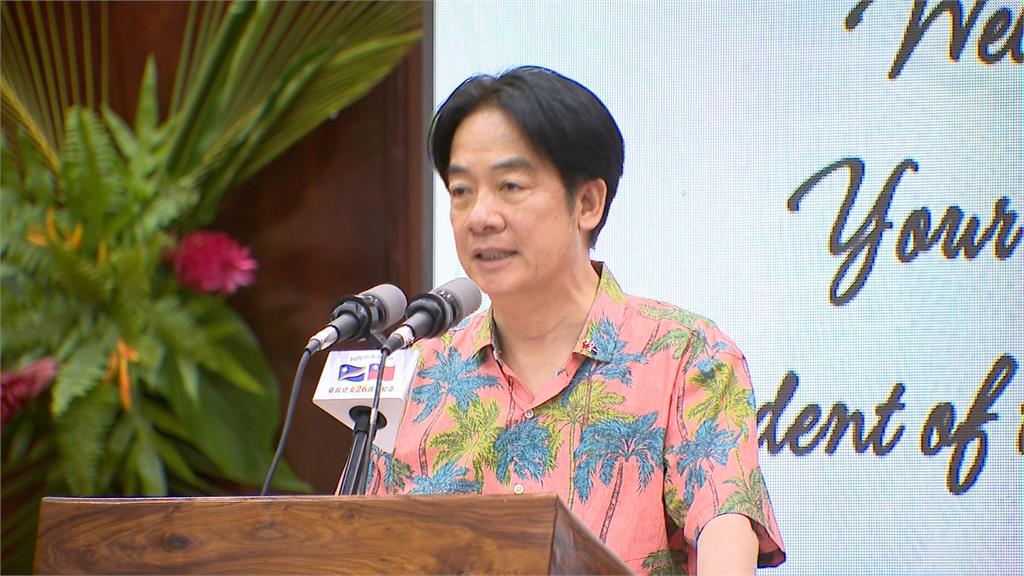 賴總統出訪馬紹爾出席晚宴　力讚「真正的一家人」