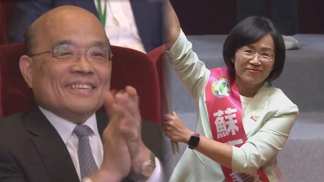民進黨全代會蘇巧慧揮戰旗　蘇貞昌「慈父表情藏不住」