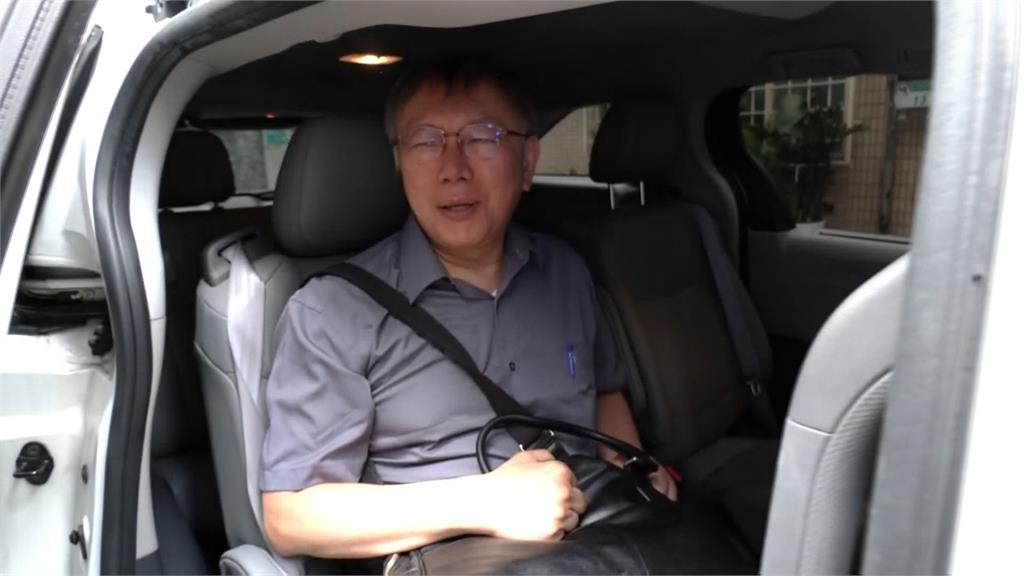 民眾黨陷報假帳風波　蔡壁如喊話柯文哲：忘了初心