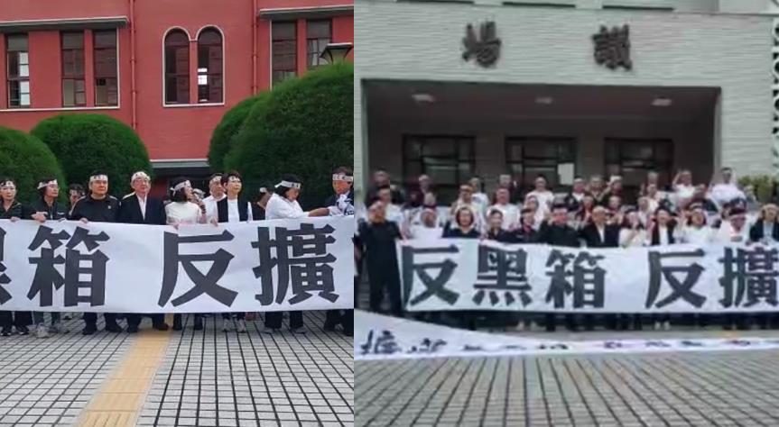 快新聞／籲韓國瑜重審國會擴權案！民進黨綁白布條「反黑箱」：民主已死