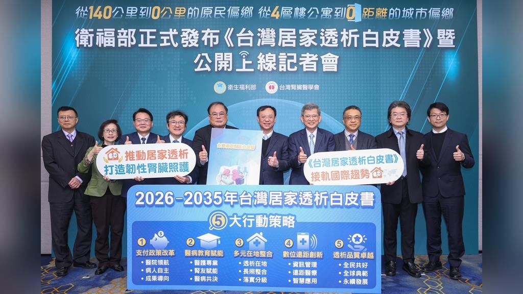 石崇良：「以家為核心」國家醫療轉型！擘劃18%藍圖「台灣模式」接軌國際