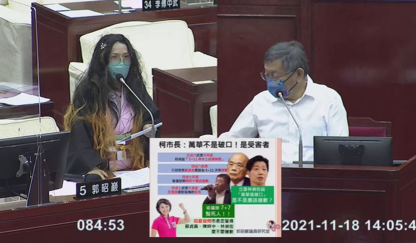 快新聞／「北市防疫比中央好太多！」　柯文哲要蘇揆、陳時中認真做：別搞意識形態