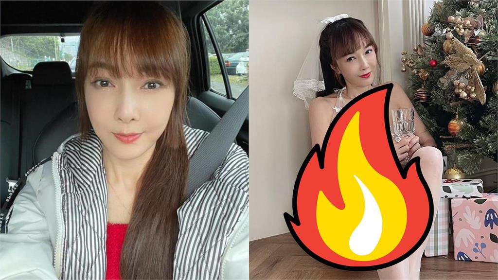 58歲美魔女平安夜加大辣！2張「白蕾絲透視裝」流出…凍齡身材藏不住