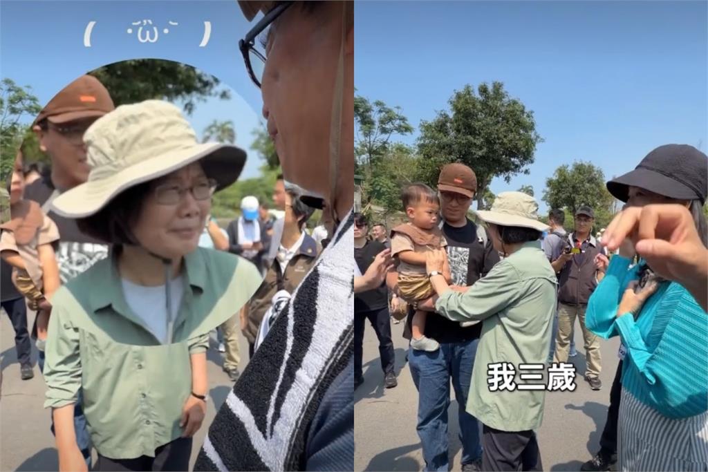 高雄爬山遇1歲童陳其邁笑稱「我3歲」 小英一臉問號成謎因圖