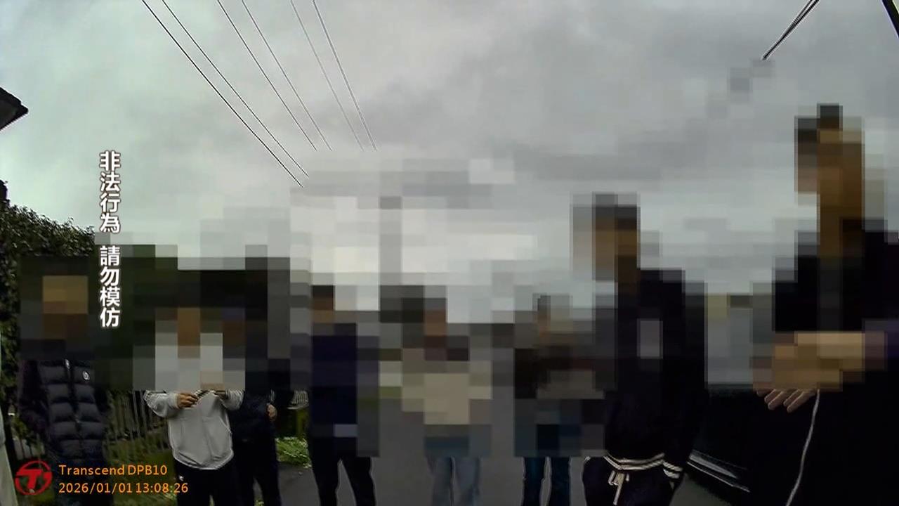 跨年演變暴力討債　18名男女相約宜蘭出遊突變討債