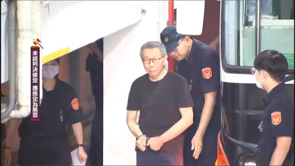 民眾黨提案「串證」不能羈押　綠委：乾脆立「放柯專法」
