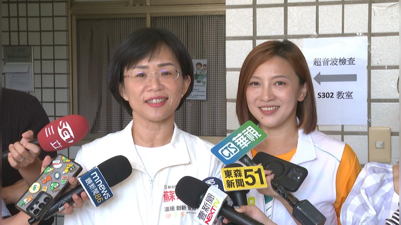 邀蔡英文、林郁婷大咖相挺　蘇巧慧：未來還有驚喜影片