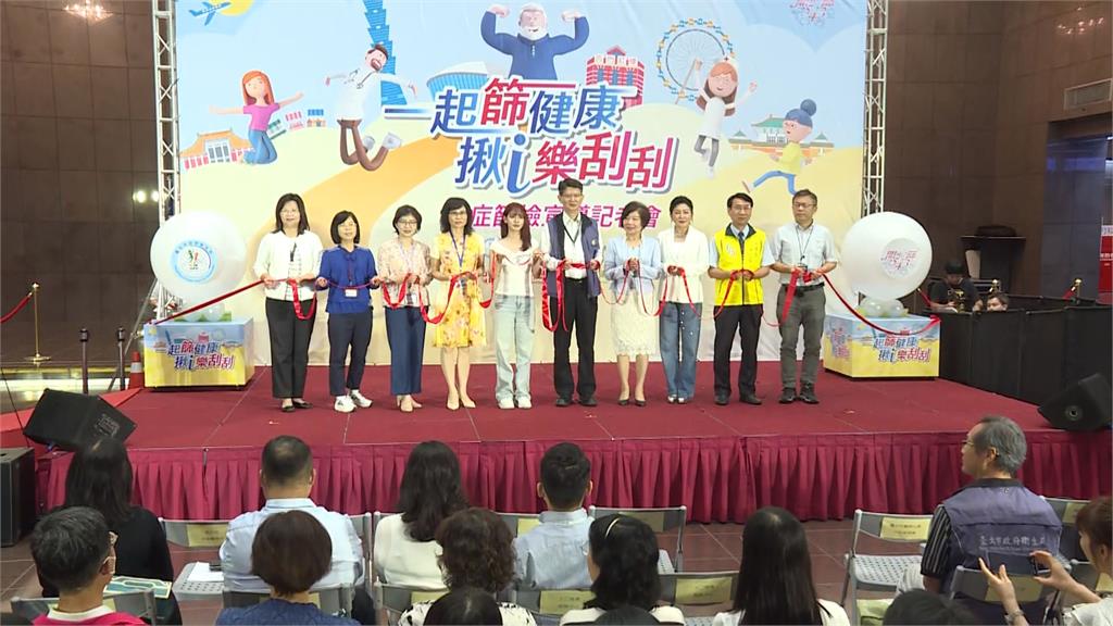 aespa演唱會被cue上螢幕熱舞！　王彩樺與女兒直呼榮幸