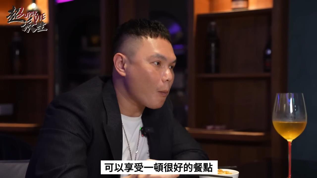 網紅光環不長久？　超哥「砸千萬開鐵板燒」爆歇業頂讓