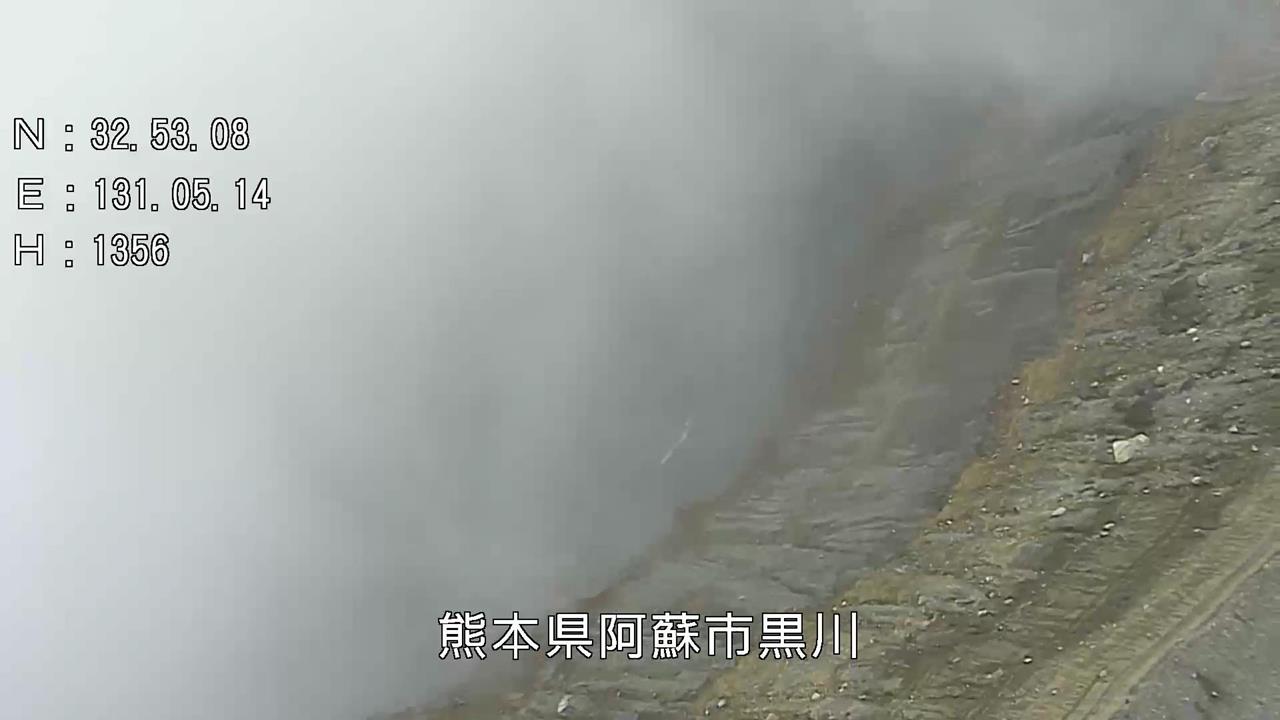 快新聞／熊本阿蘇火山救援難度飆高！日本冬季最强寒流來襲　能見度大幅下降