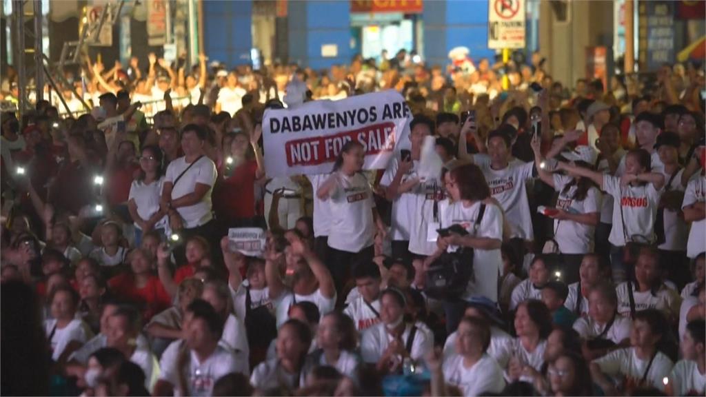 前總統試圖分裂菲律賓領土？　杜特蒂挾民答那峨島「鬧獨立」