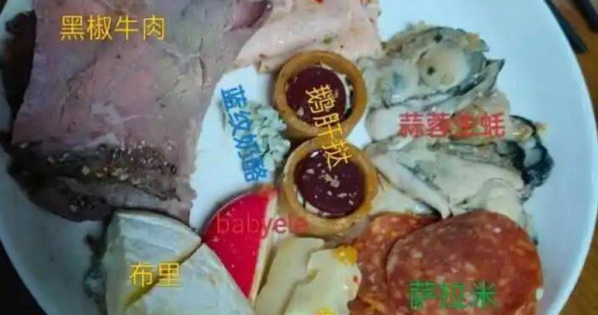 五星酒店推「剩菜盲盒」 破千自助餐百元爽吃!他實測超驚艷:還有大閘蟹