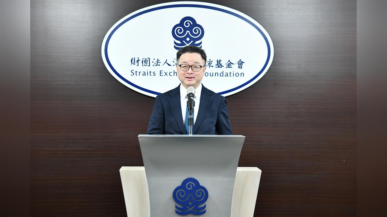 快新聞/小紅書遭封1年主因曝光 海基會證實曾做「這件事」