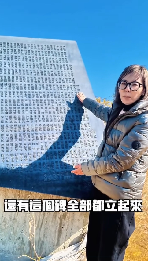 抗中名將胡璉孫女盼立解放軍紀念碑　網怒轟「不孝子孫」