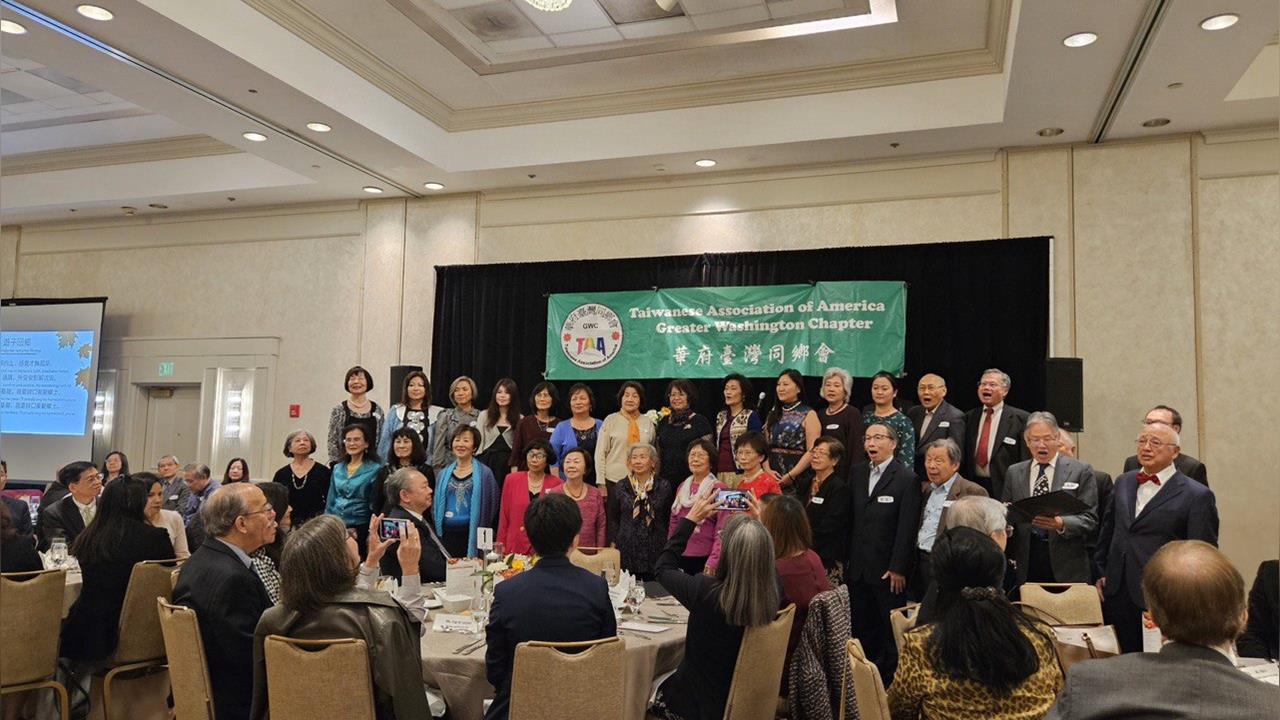 俞大㵢台僑餐會喊台灣人免驚  蔡英文訪美指日可待