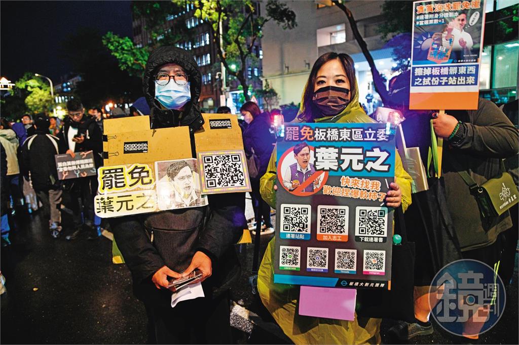 【三法惡鬥延長賽】國會烽火延燒2026選舉年　民團醞釀三大刨根行動