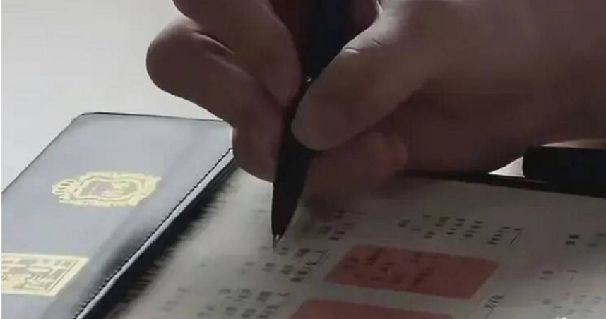 愛極限運動怕出意外！19歲男大生9400萬房產存款不給父母　全送青梅竹馬好友