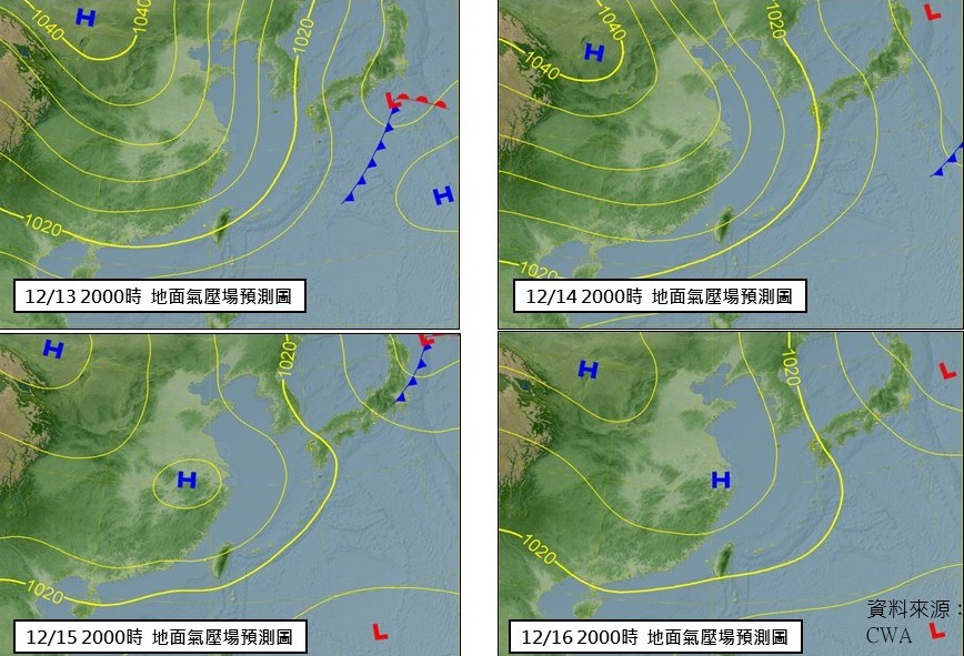 入秋最強冷氣團「這天」來報到！專家：一連凍3天、恐跌破10度