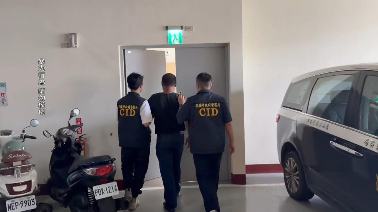 毒品債務糾紛惹殺機！　高雄歇業SPA會館喋血２死１傷