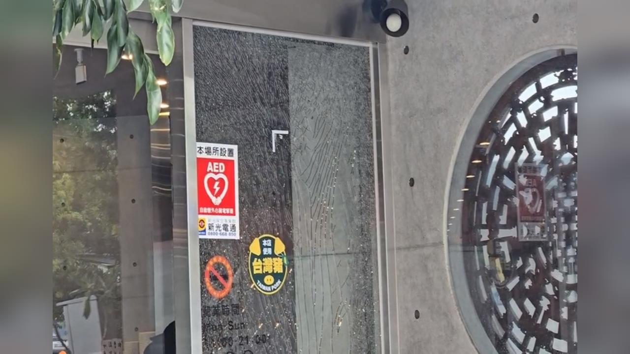 竹東連三起玻璃遭射擊 男子一時興起持瓦斯槍隨機射擊