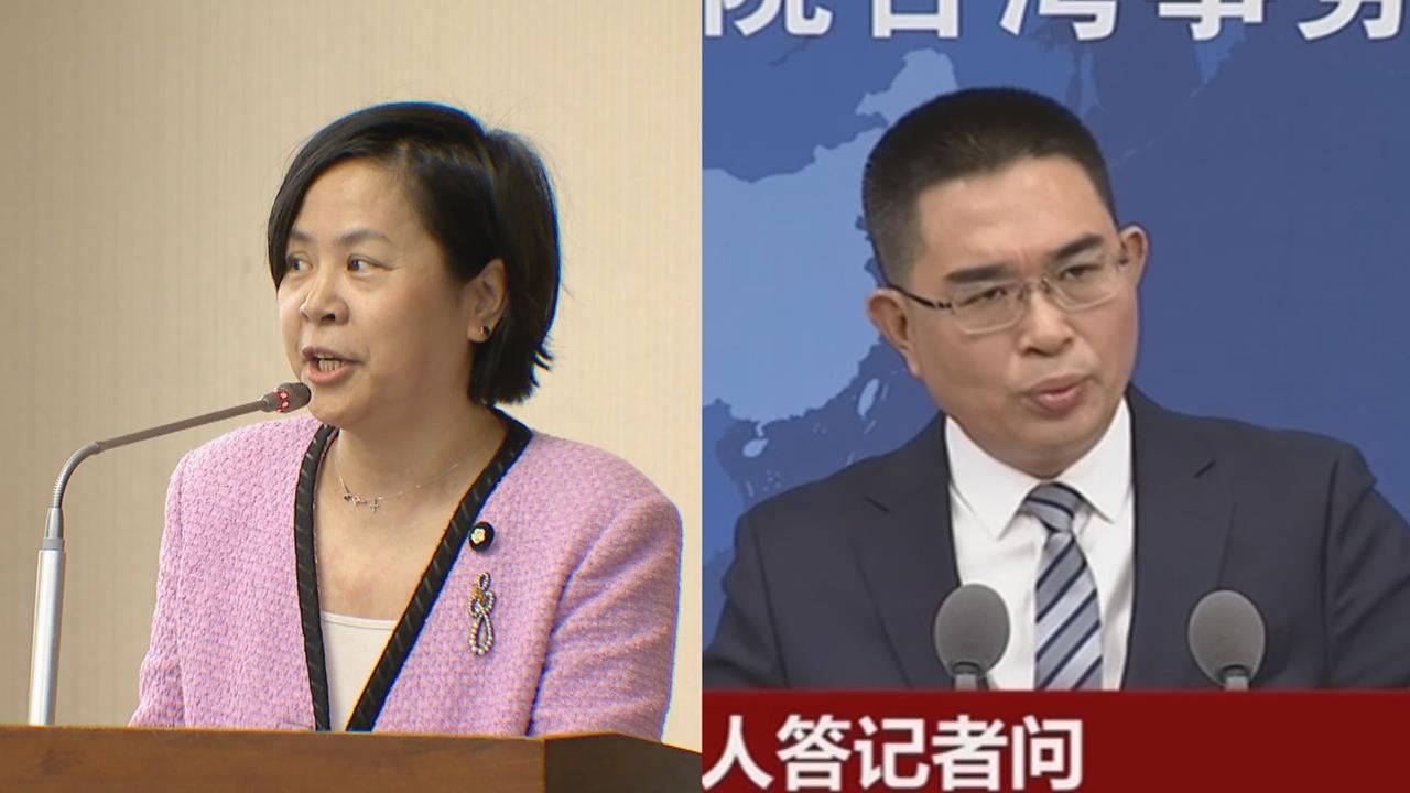 國台辦護李貞秀再嗆民進黨　稱將採措施為中配遮風擋雨